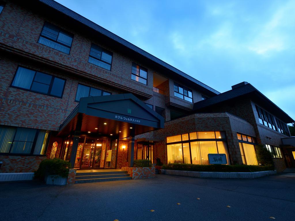 Hotel Wellness Suzukaji Komono Kültér fotó