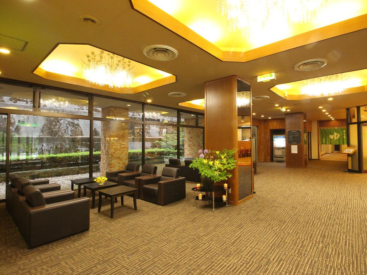 Hotel Wellness Suzukaji Komono Kültér fotó